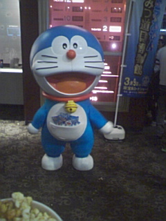 IMG_001702.jpg ( 36 KB ) by Upload