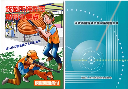 IMG_001766.jpg ( 116 KB ) by Upload